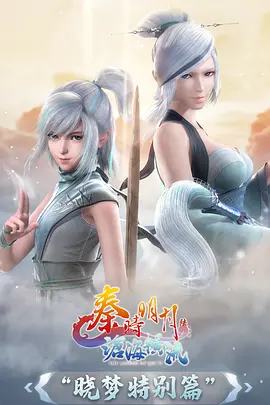 四月是你的谎言